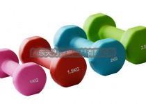 Neoprene Dipping Dumbbell