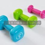 Vinyl Dumbbell With Square Head