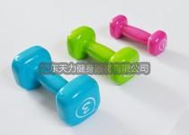 Vinyl Dumbbell With Square Head