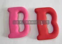 “B”Shape Neoprene Dumbbell