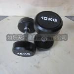 Rubber Round Dumbbell