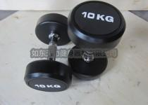 Rubber Round Dumbbell