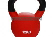 Neoprene Dipping Kettlebell  