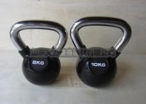 Rubber Kettlebell