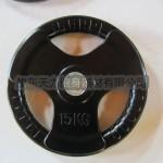 Black Rubber Plate With Three Handles