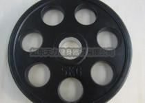 7 Holes Black Rubber Plate