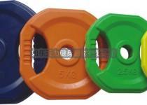 Color Rubber Plate With Twe handles